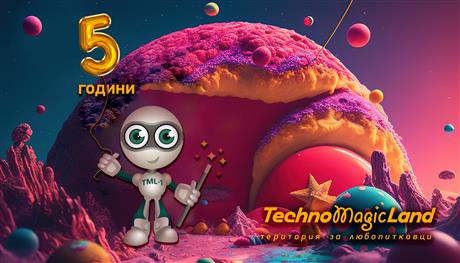 TechnoMagicLand Celebrating 5 Years of Magic, Science, and Technology