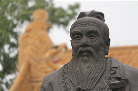 Рожден ден на Конфуций - Кой е той?