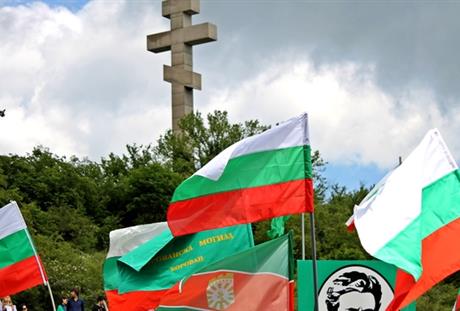 Ден на Ботев и загиналите за свободата и независимостта на България Ден на Ботев и загиналите за свободата и независимостта на България