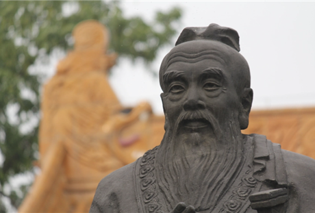 Рожден ден на Конфуции - Кой е той?